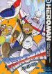 Heroman