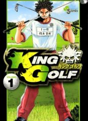 King Golf