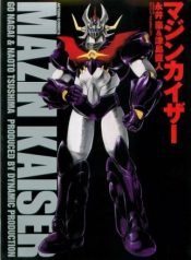 Mazin Kaiser
