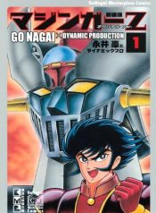 Mazinger Z