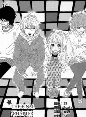 Metto-kun wa Ikemen desu.