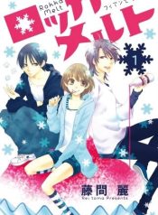 Rokka Melt – Fiance wa Yukiotoko