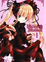 Rozen Maiden