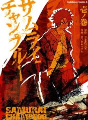 Samurai Champloo