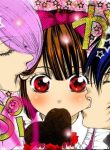 Shounen Dolls