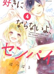 Suki ni Naranai yo, Senpai