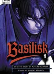large_Basilisk_vol1_cover