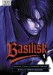 large_Basilisk_vol1_cover