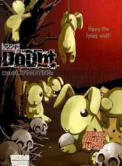 large_DOUBT__TONOGAI_YOSHIKI_