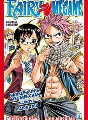 large_FAIRY_MEGANE