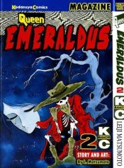 large_QUEEN_EMERALDAS