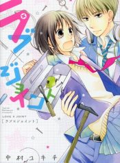 large_books_072