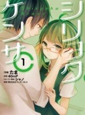 large_cover