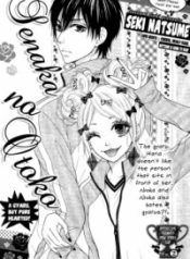 large_cover