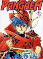 large_cover