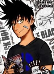 large_cover