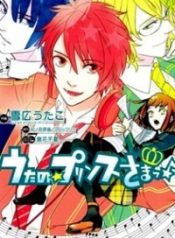 large_cover