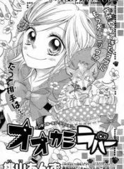 large_cover