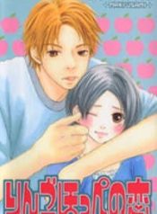 large_cover