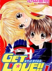 large_cover
