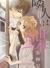 large_cover