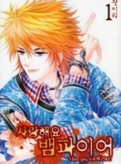 large_cover