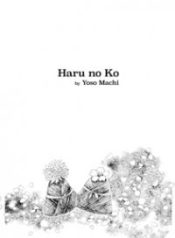 large_cover