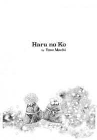 large_cover