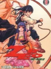 large_cover