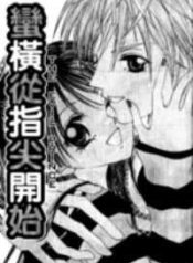 large_cover__1_