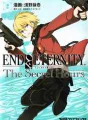 large_end-of-eternity-the-secret-hou7