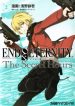 large_end-of-eternity-the-secret-hou7