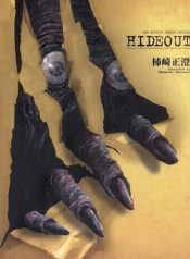 large_hideout_v01_001