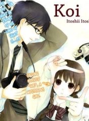 large_itoshii-to-iu-kokoro