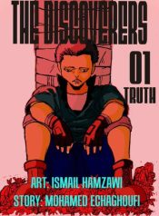 large_ob_29ad86_cover