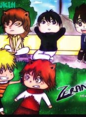 large_suuki11_1431042929_manga_zeran