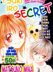 large_tsuki-iro-secret_45619
