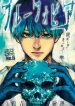 Blue Phobia (one shot)