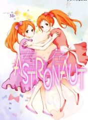 Haruiro Astronaut