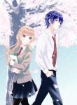 Ichijou Kaname to wa Kawaranai