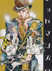 Jojo – Dead Man’s Questions