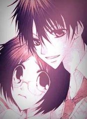 Karakuchi Kakumei