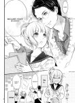 Kimi no te no nai
