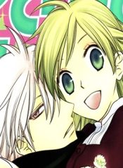 Liselotte to Majo no Mori