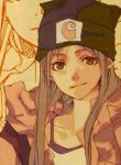 Nemunoki no Geshukusou