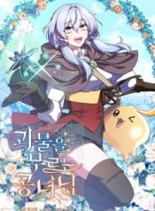 Princess Summoning the Monster