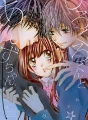 Shirokuro-kun to Anzu-chan