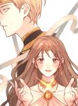 World of Gods