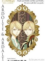 large_cover