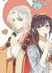 large_cover